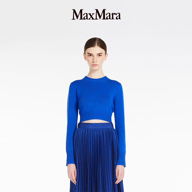 期間限定出品 Max Mara グラデーションドレス | vrealitybolivia.com