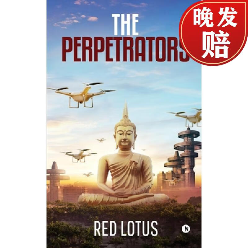 【4周达】the perpetrators