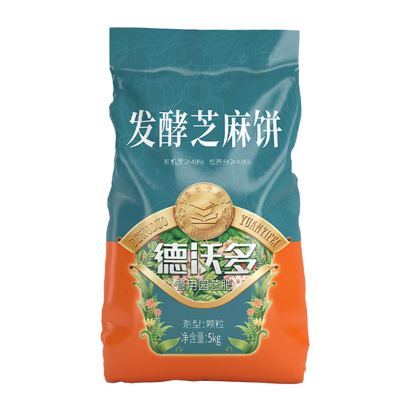 ���ֶ෢��֥�����10����Ѷ������ֲ��������߲˻���ͨ���л��������