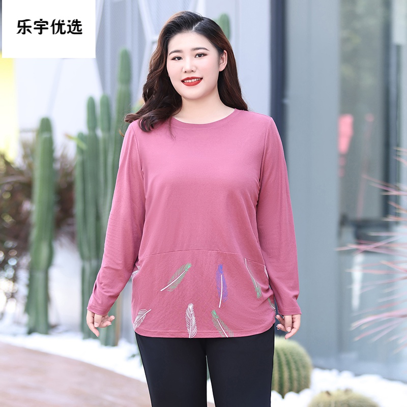 妈妈宽松长袖t恤薄款早秋装女士新款胖mm打底衫200斤的悠曼娅 皮粉色