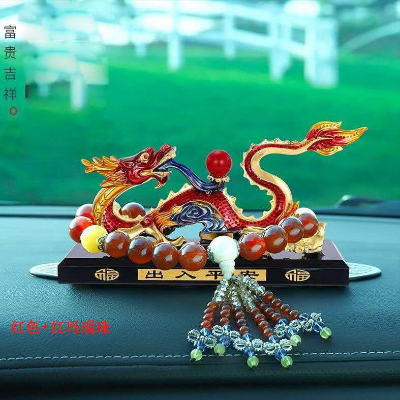 斯蒂格勒高档汽车摆件生肖龙车载内饰品汽车香水摆件龙汽车用品 合金祥龙（红）+红玛瑙珠使用感如何?