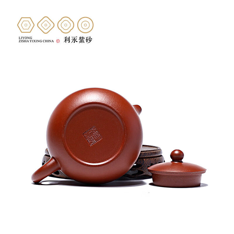 百年利永宜兴紫砂壶纯全手工泡茶壶功夫茶具原矿大红袍西施壶送长辈套装 单壶 165ml