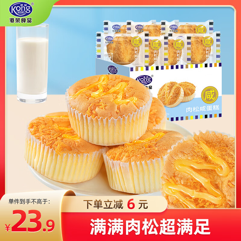 ���������ɵ���480g������ɵ�����������ʳ��ʽ������˽���Ʒ��