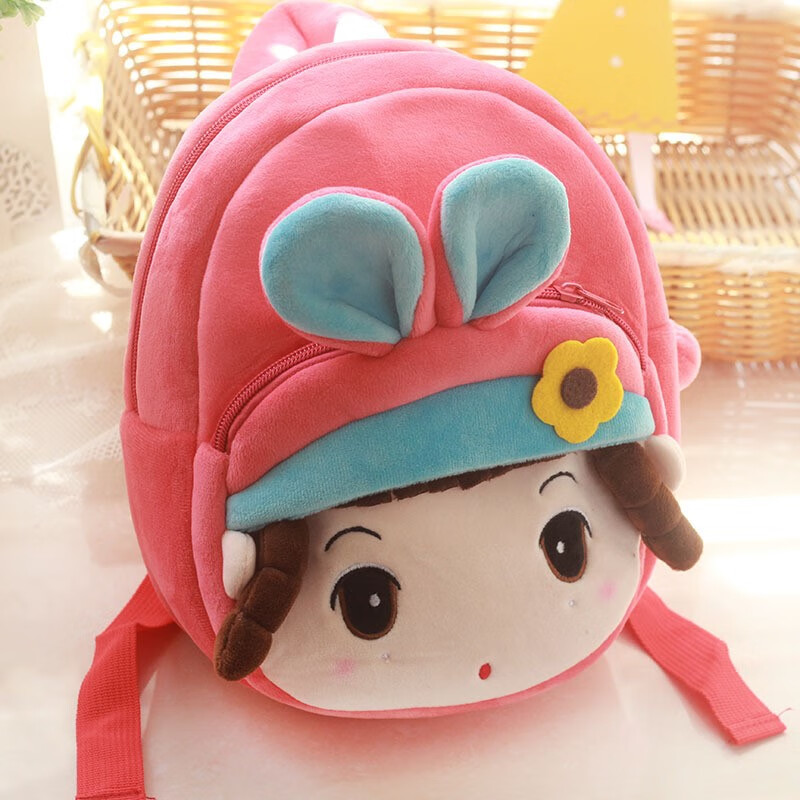 歌缇伦(getilun)2岁宝宝书包儿童双肩包迷你可爱卡通男女孩婴幼儿园托