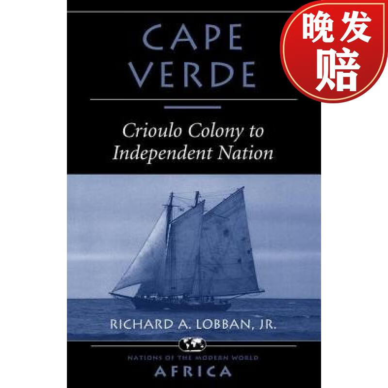 【4周达】cape verde : crioulo colony to independent nation