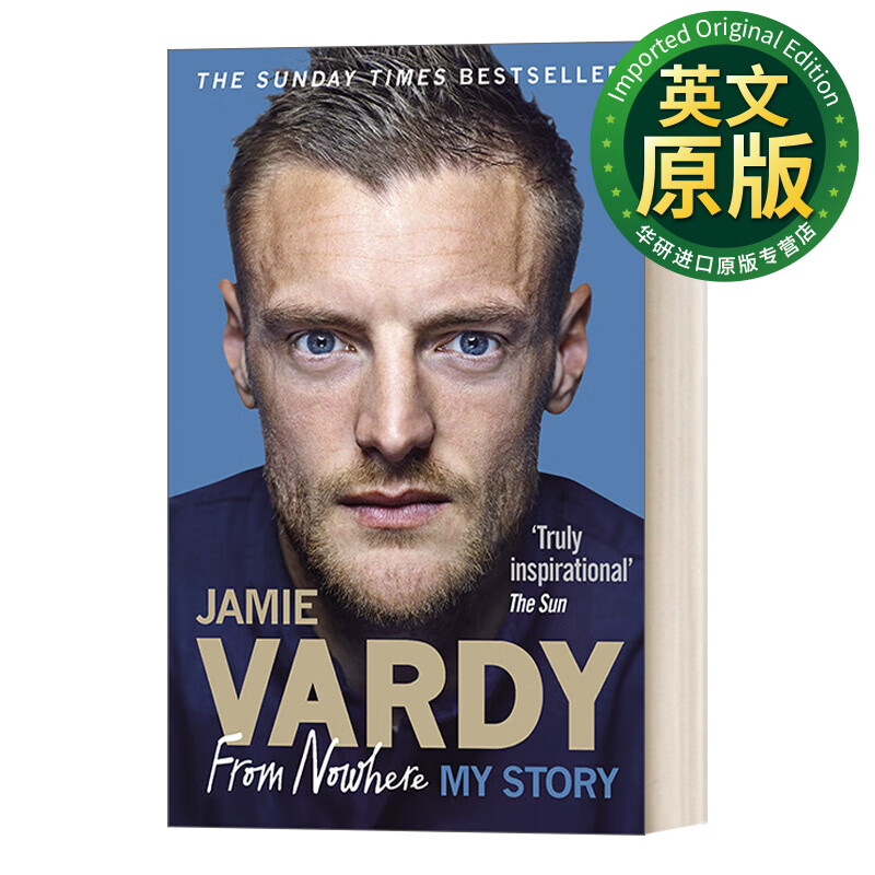 jamie vardy from nowhere my story 英超球星杰米·瓦尔迪自传 英文
