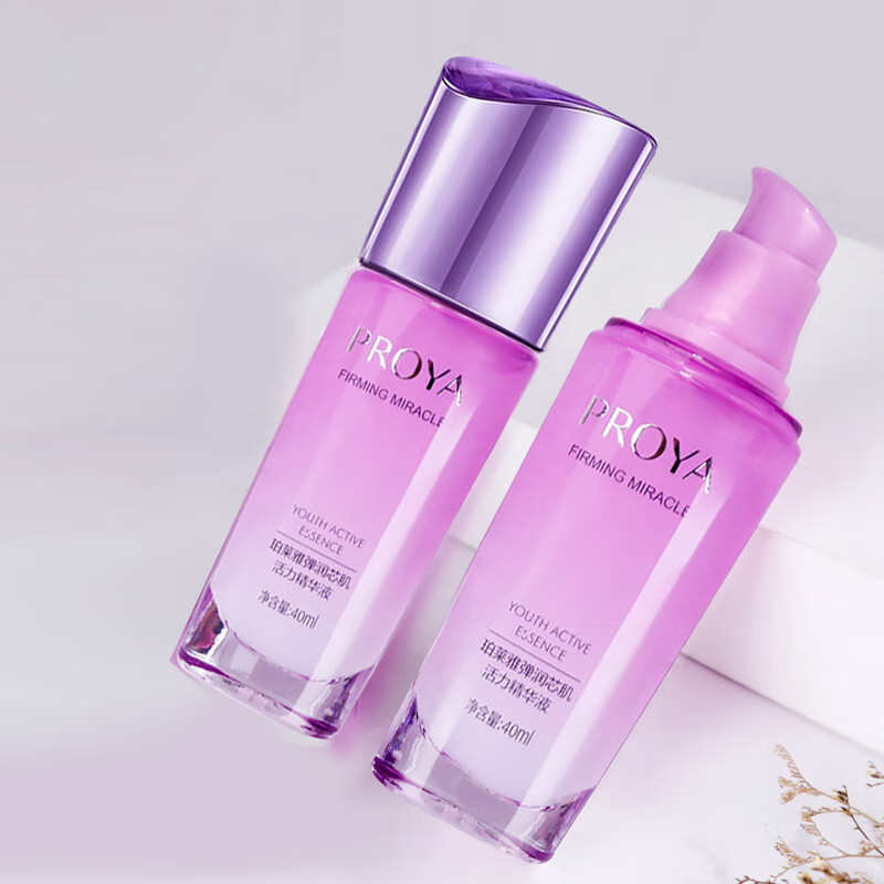 珀莱雅（PROYA）精华女弹润芯肌活力精华液紧致抗皱保湿护肤品旗舰款 弹润芯肌活力精华液【实发2瓶】