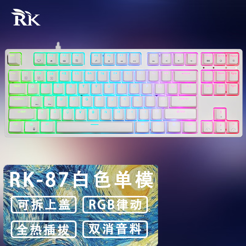 熱販売 RK-222 RK-298 RK-194 ゆーゆー様専用 着物 - www.groupmy.com.br