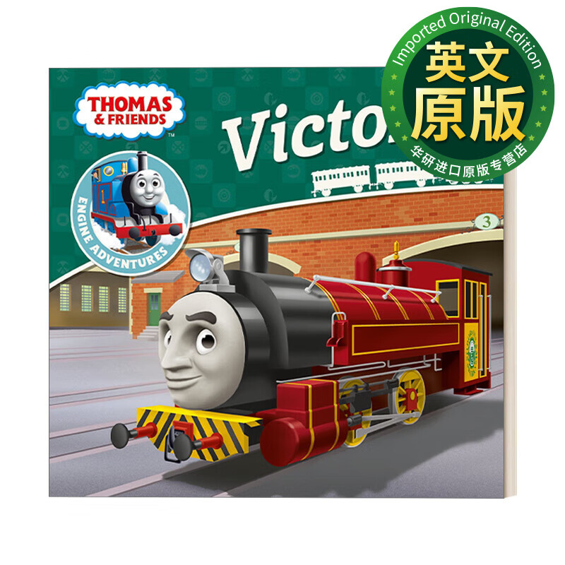 thomas & friends victor 英文版 托马斯和他的朋友们 绘本 英文原版