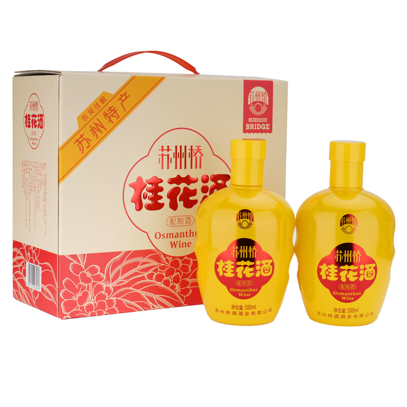 �����žƳ����������ز�52�ȹ𻨾����500mL˫ƿ���Ϸ��������������� 52��500ml�𻨾�˫ƿ�����װ 345.6Ԫ��3��(��115.2Ԫ/��)