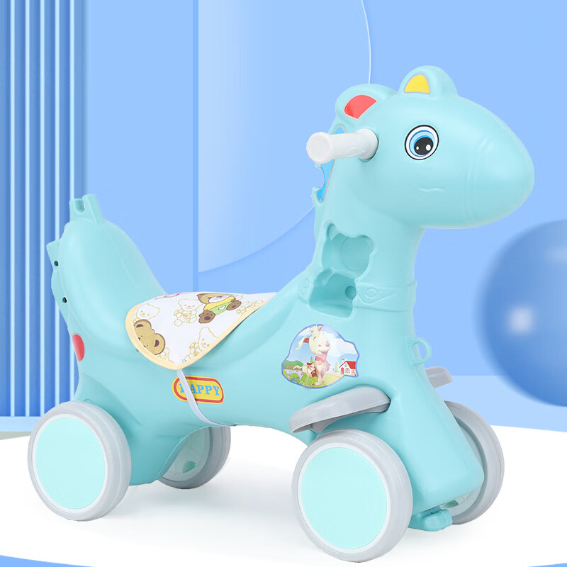 purejoy摇摇马木马16周岁宝宝玩具生日礼物摇椅马两用摇摇车滑行车