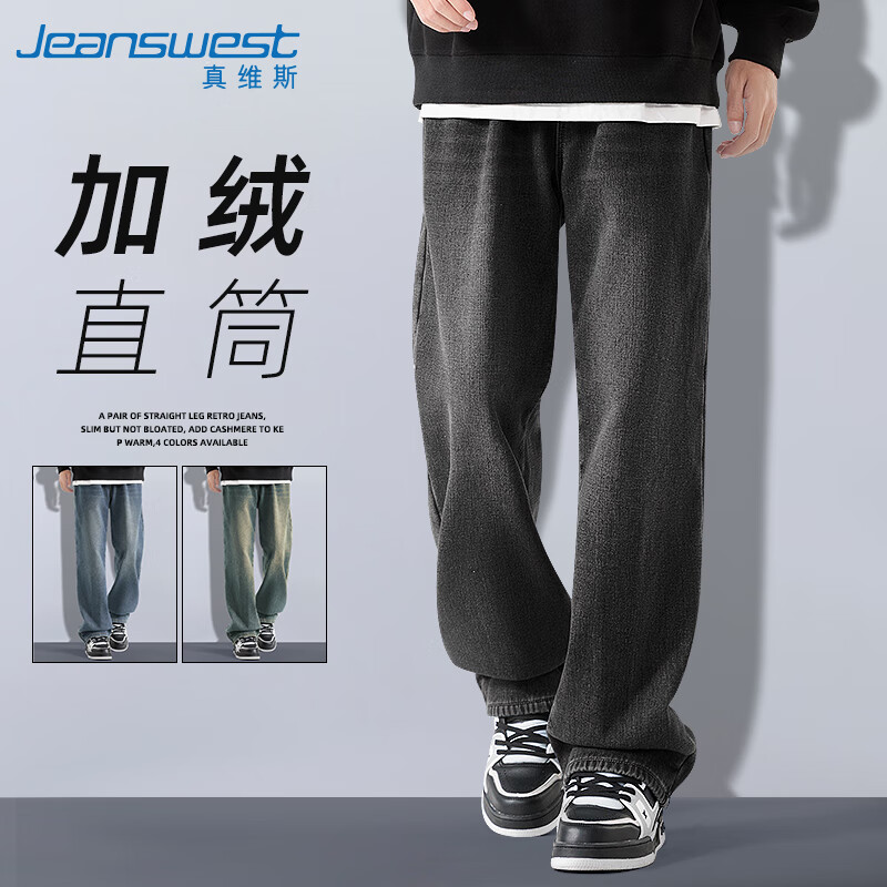 ���ڲ�������ά˹����ţ�п��ж����Ӻ��ذ���ˮϴ���ų���ֱͲ����ʿ�������г��� 99.9Ԫ