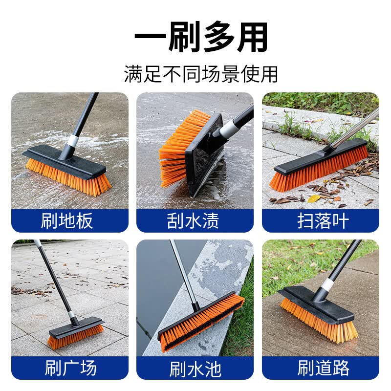 奕清良品洗地刷子大号户外长柄硬毛地板刷卫生间清洁刷大理石瓷砖刷墙神器 22CM带刮条硬毛地刷【1.2米伸缩杆】