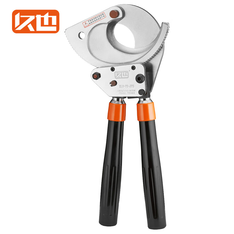 久也电缆剪手动棘轮剪断线剪剪电缆电缆剪刀j75