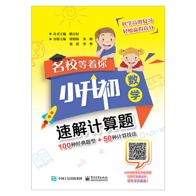 暂无库存