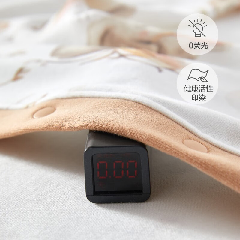 贝肽斯婴儿衣服宝宝连体衣季哈衣爬服四季保暖居家长袖睡衣精选 彩虹象 73cm