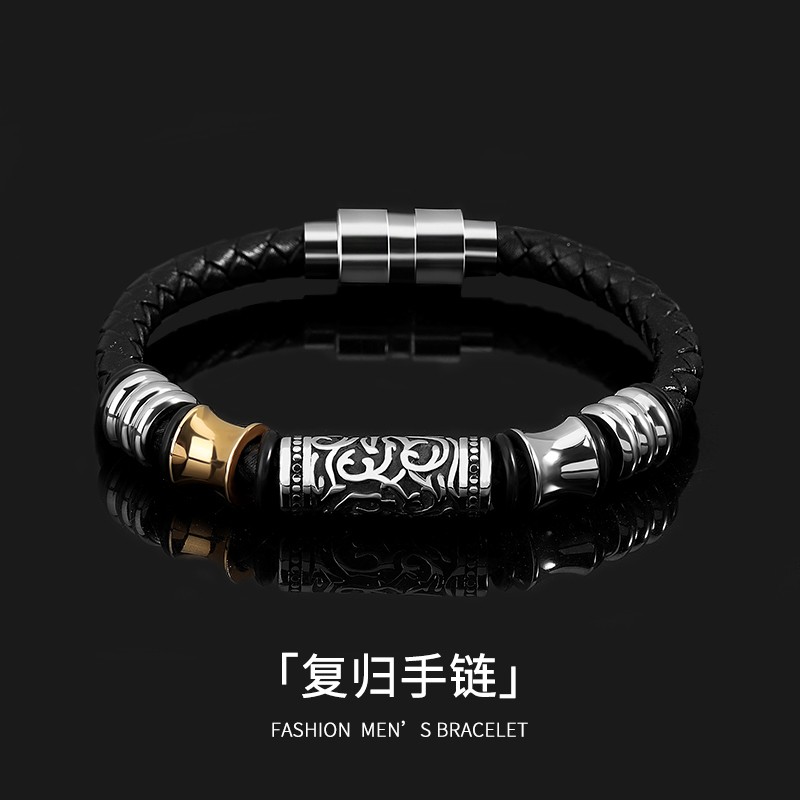 碧貂复归手链男士潮牌嘻哈百搭轻奢小众感黑皮绳编织手链霸气手饰