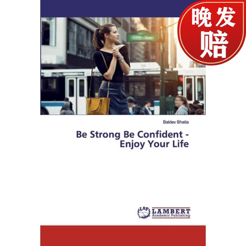 【4周达】be strong be confident - enjoy your life