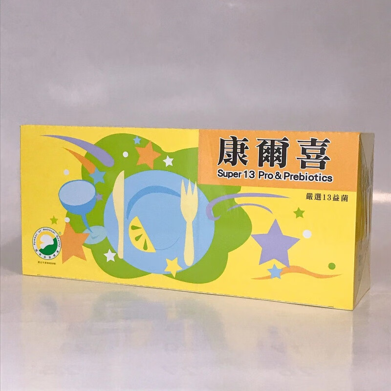 益生菌康而喜n康悦儿中国葡众乳酸菌葡萄王原装购 黄色