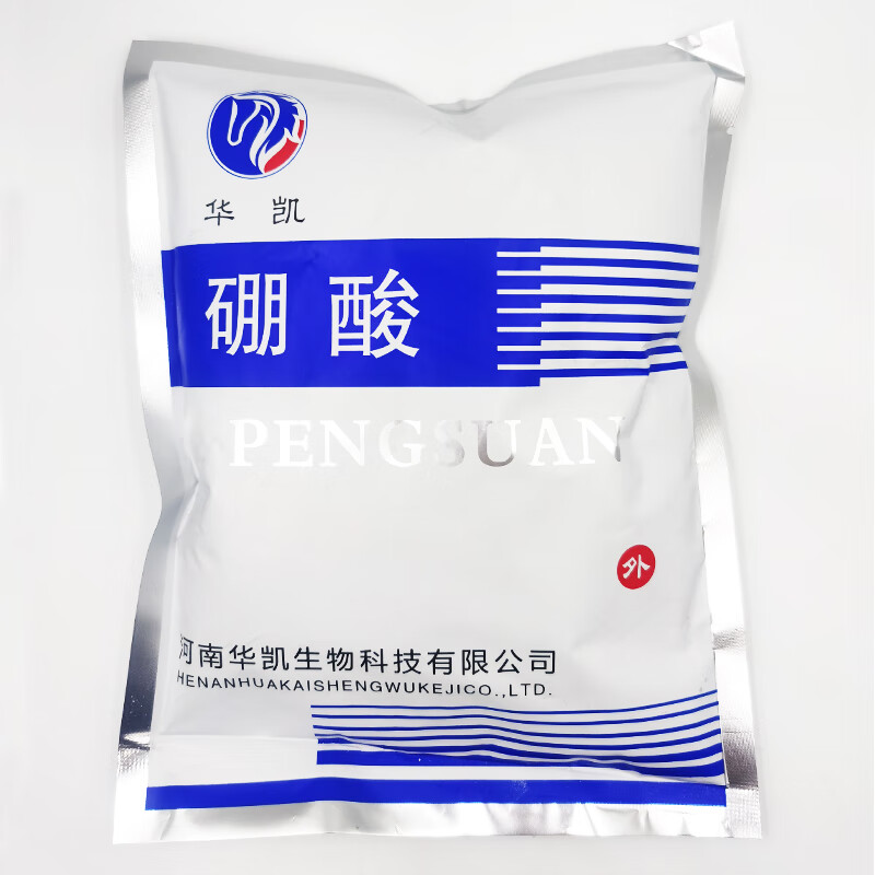 晨译禾硼酸溶液湿敷%3冷湿敷棉彭朋夜 1包硼酸【450g/袋】