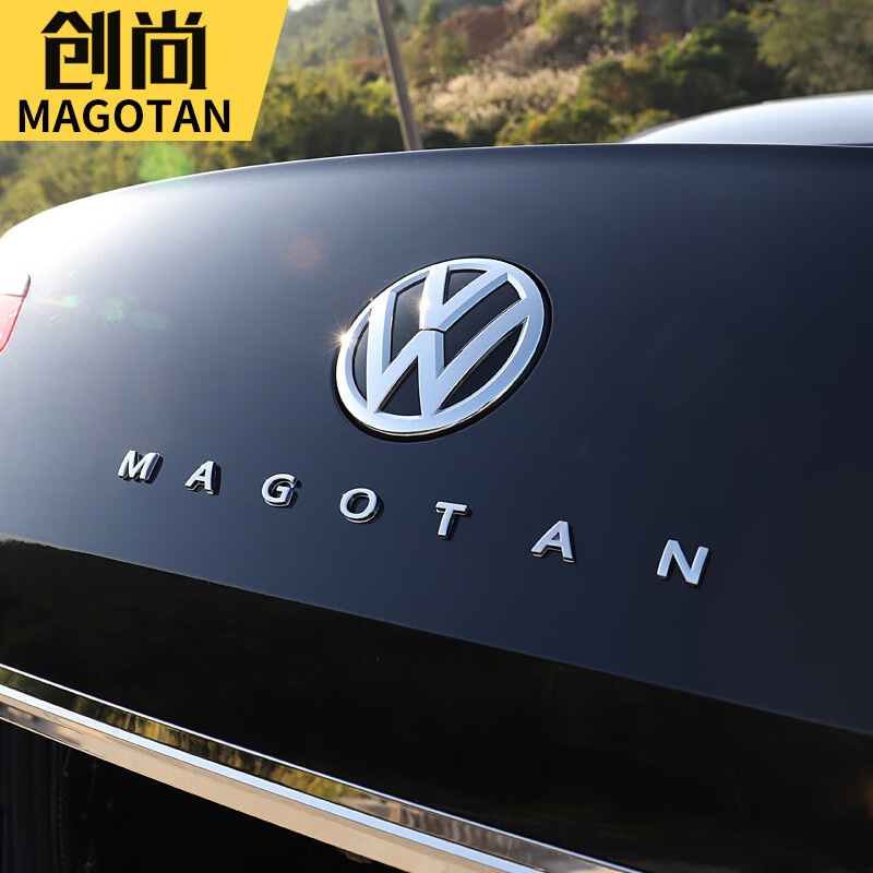 千驰嘉迈腾字母贴尾标大众新迈腾b8改装车标贴迈腾装饰车尾标贴专用