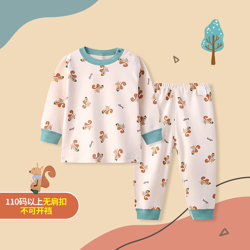 Сȸ ͯװбŮ˯´ҾӷӤװ 1621С 80 cm12-18 39.9Ԫ