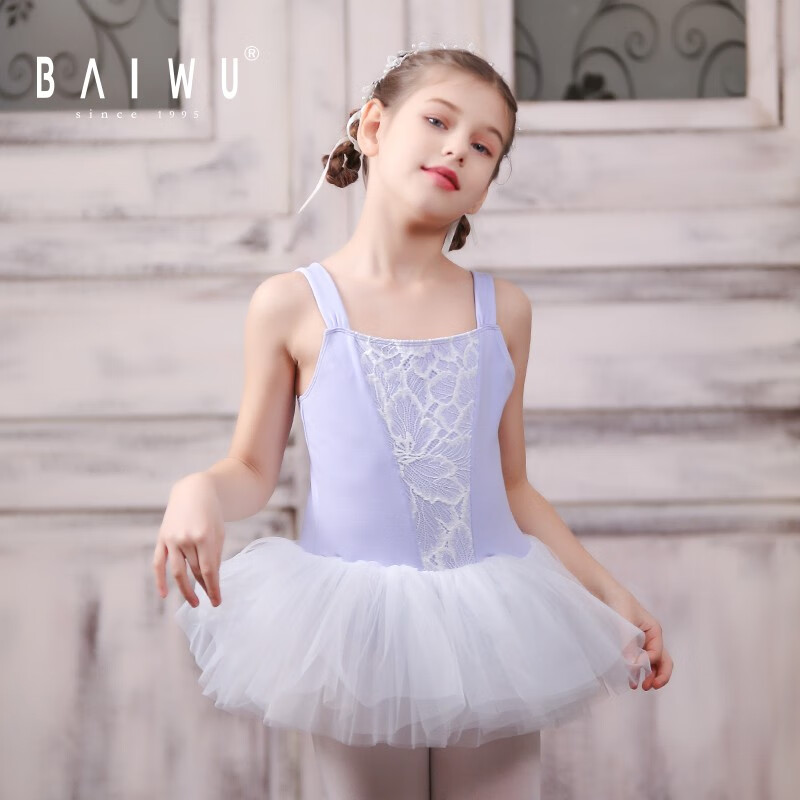 柏屋舞苑儿童舞蹈服女夏带裙体蓬蓬裙吊带体操服幼儿芭蕾启蒙服