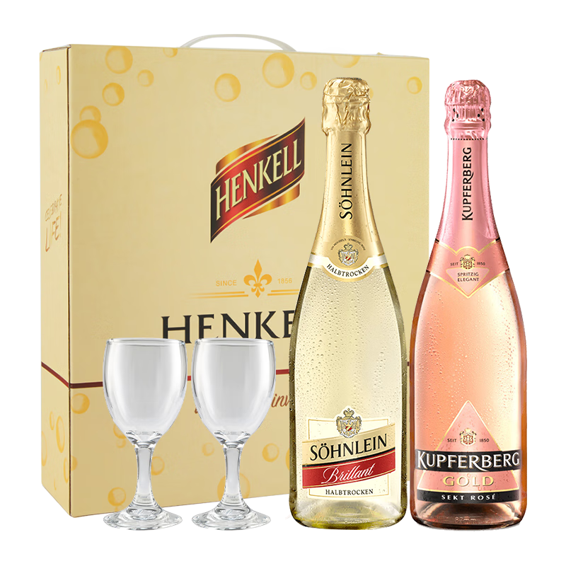 HENKELL 汉凯 君来系列 桃红+半干白 德国进口起泡酒750ml双支礼盒