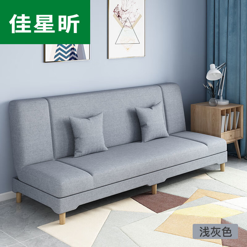 2020新款沙发床图片,床图片2020新款图片 尚央 简易沙发床小户型两用可折叠 推拉沙发床两用沙发客厅小户型多用