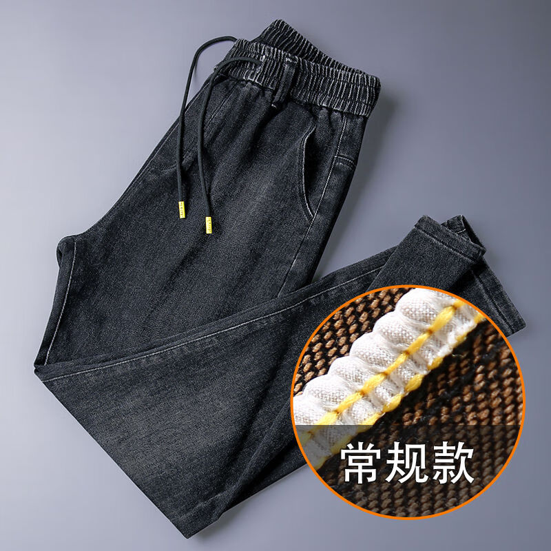 腰加绒男生牛仔裤秋冬厚款高弹力宽松休闲百搭潮流男裤子 黑色常规