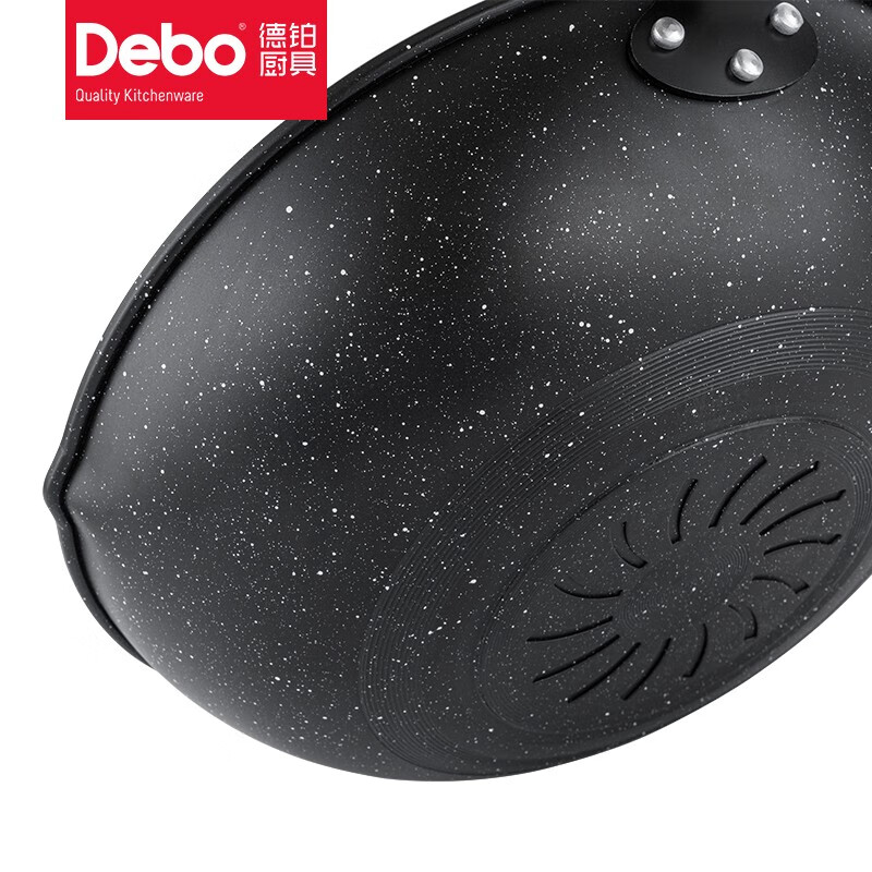 Debo德铂炒锅麦饭石不粘锅涂层少油烟炒菜锅铁锅 32CM不带盖 32cm
