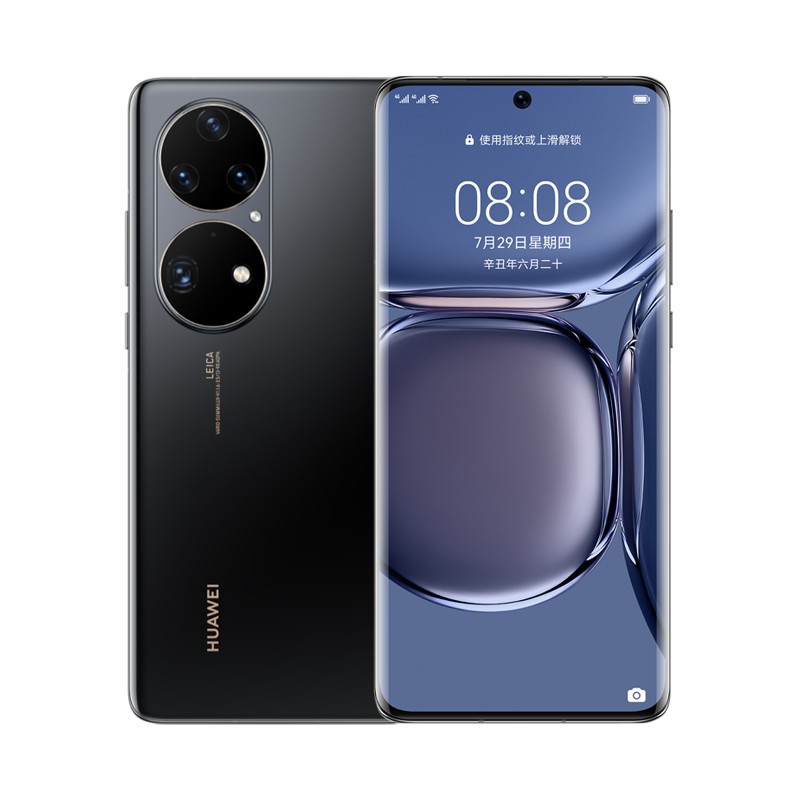 华为(huawei) p50 pro (4g)二手手机 二手安卓手机 二手华为手机 9新