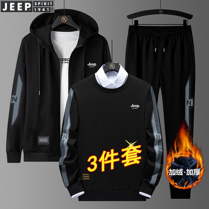 ڲJEEP SPIRITгTʿ˶װп㴺＾ TZ38ڻɫ޿ 2XL130-150167Ԫ