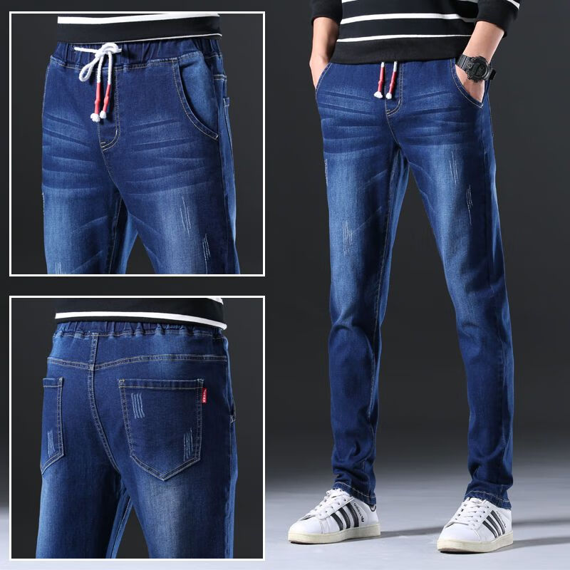 修身直筒弹力秋冬款过安检门松紧腰牛仔裤 988a深蓝色 27码7080斤穿