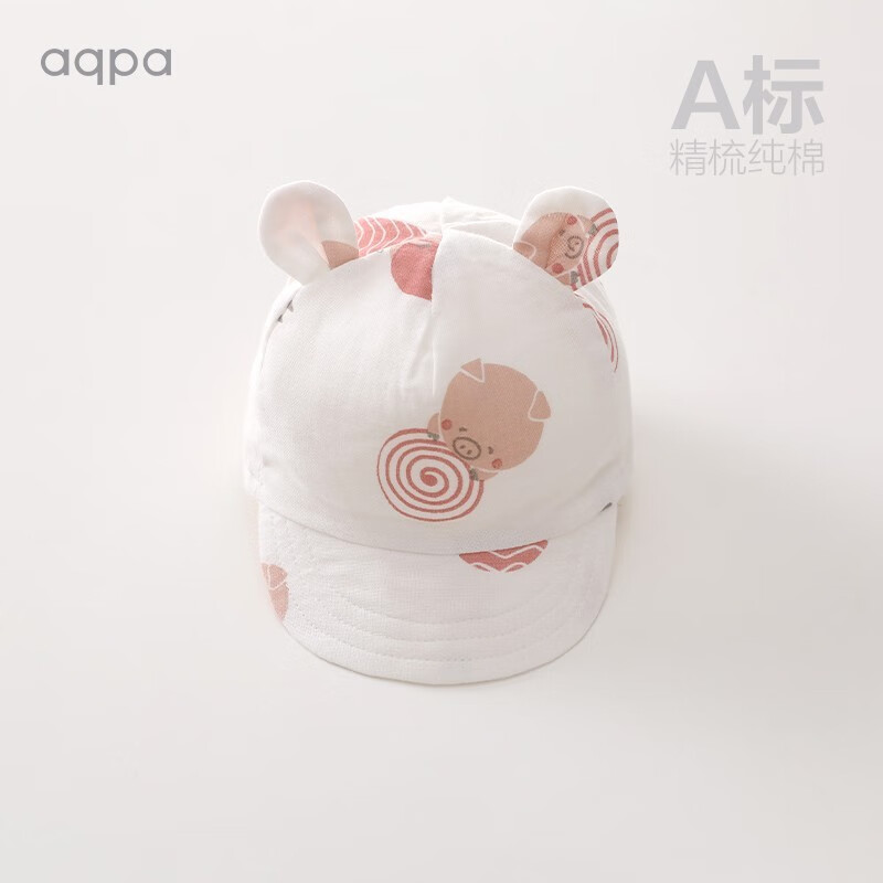 aqpa新生儿夏季帽子婴儿太阳帽男女宝宝外出防晒遮阳棉纱布鸭舌帽 白底粉猪 3-6个月(适用头围38-41cm)