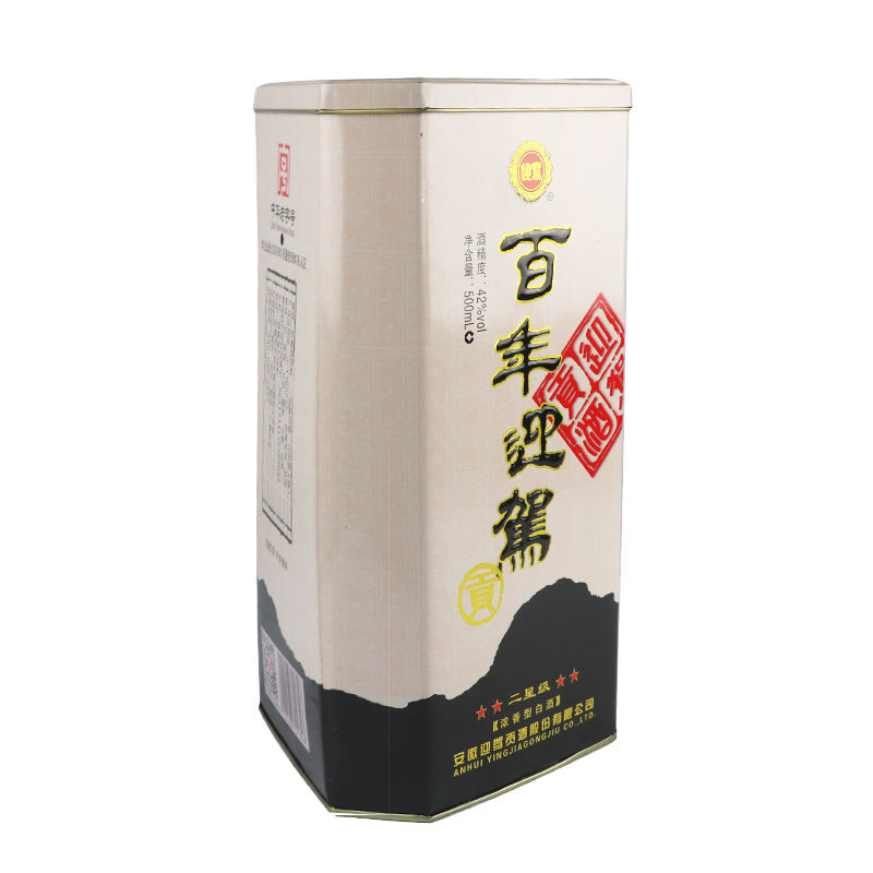 百年迎驾铁盒 500ml*4瓶 礼盒装 42度百年迎驾二星级白酒礼盒 浓香型