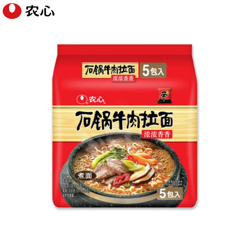 农心辛拉面辣白菜石锅牛肉拉面120g*5包方便面泡面 120g*5