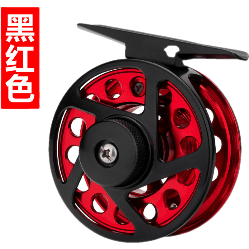 淡泊精工 全金屬前打輪輕全金屬CN精加工漁輪筏竿冰釣輪飛釣輪 黑紅色 4000系列  左右手互換型