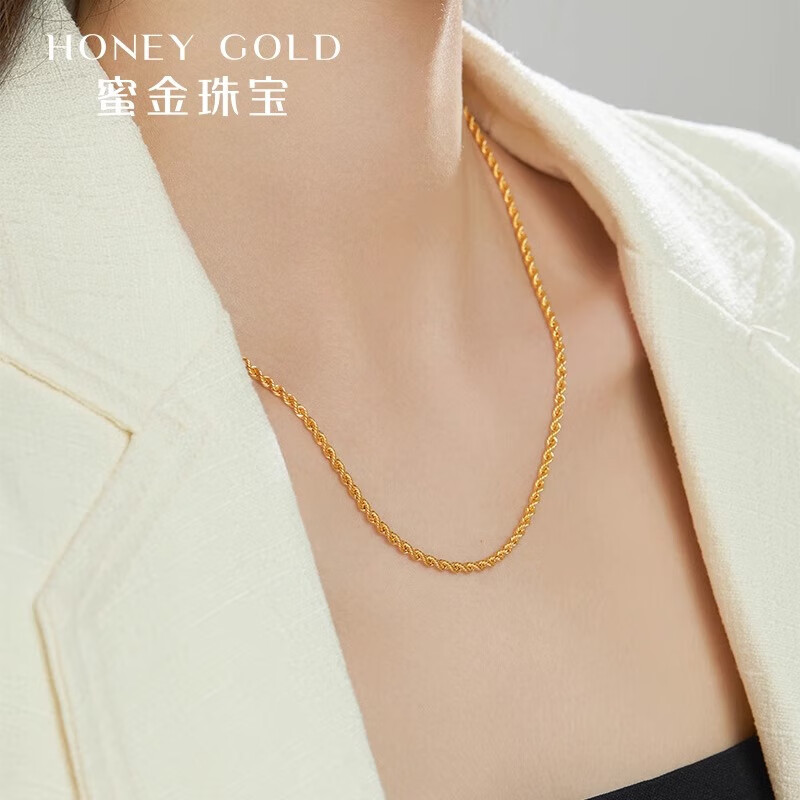 蜜金（HoneyGold）珠宝18K金项链复古时髦百搭ins风扭绳麻花素链锁骨链HGBK007计件 粗版（约2.70g-2.89g） 45cm