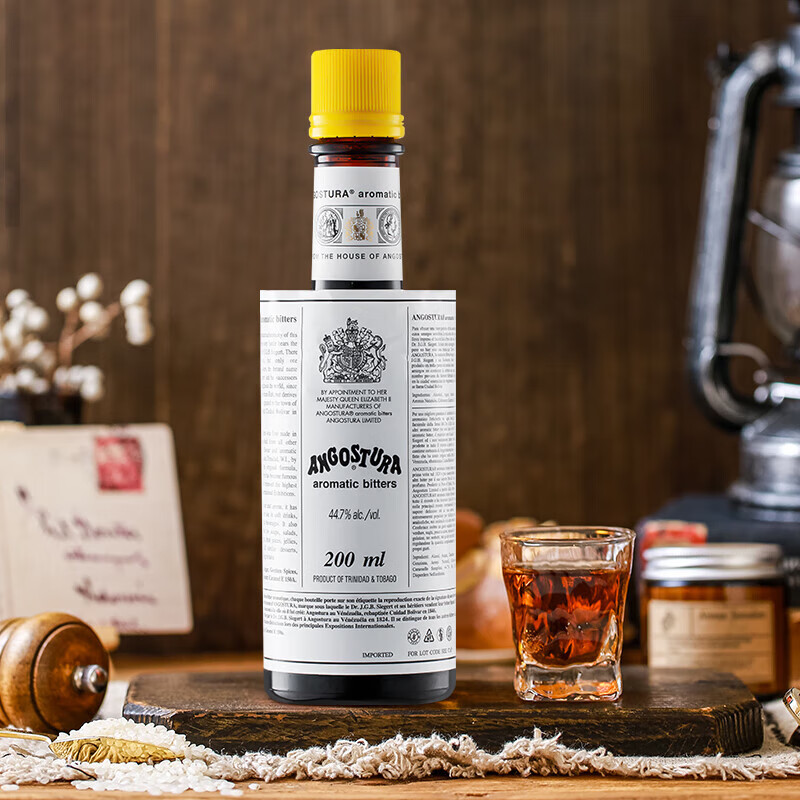 安高天娜原味苦精 苦酒200ml 原装进口洋酒配制酒调酒基酒苦艾酒吧