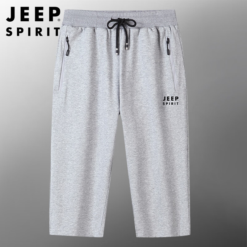 吉普短裤男夏季薄款速干宽松沙滩裤青少年男士百搭休闲运动短裤 灰色