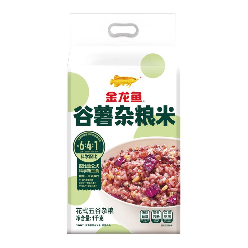 ���������������2�� ��ѧ��� ��ʳ��ʽ ֱ������ �������27.9Ԫ