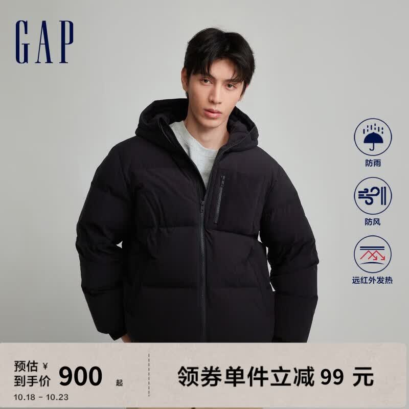 Gap男女装秋季2023新款LOGO防风雨连帽外套720840户外休闲外套 黑色 180/96A(M)使用感如何?