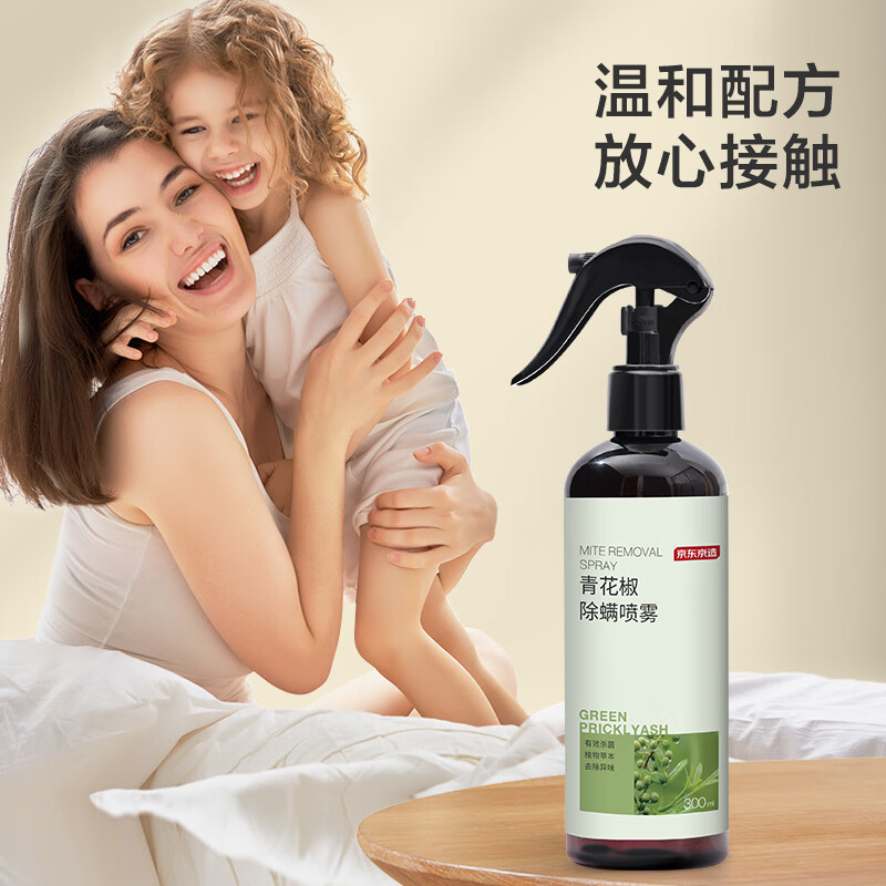 配图五