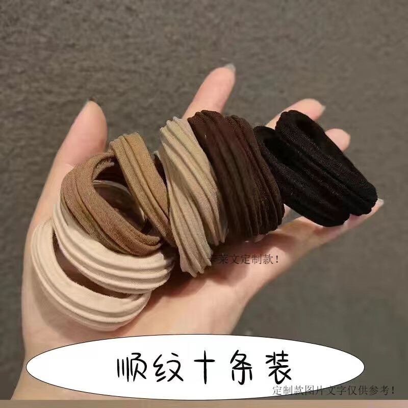 jack viney高弹力加粗无接缝头绳发圈头饰发饰皮筋ins送情人节生日