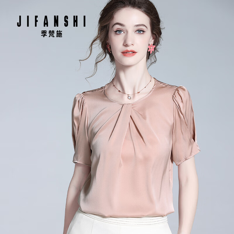 季梵施(jifanshi)重磅真丝上衣女2024夏新款轻熟风时尚通勤衬衫大牌