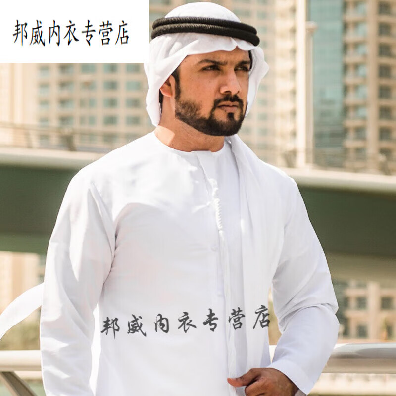 京佑高端中东迪拜长袍沙特阿拉伯服装阿富汗白色涤棉头巾头箍男士套装