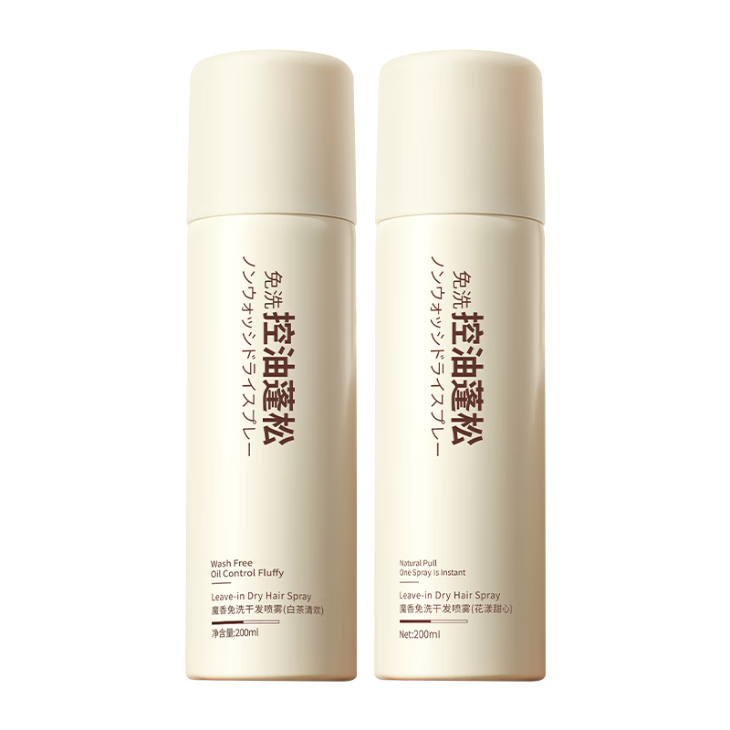 看蓬蓬粉历史价格|蓬蓬粉价格历史