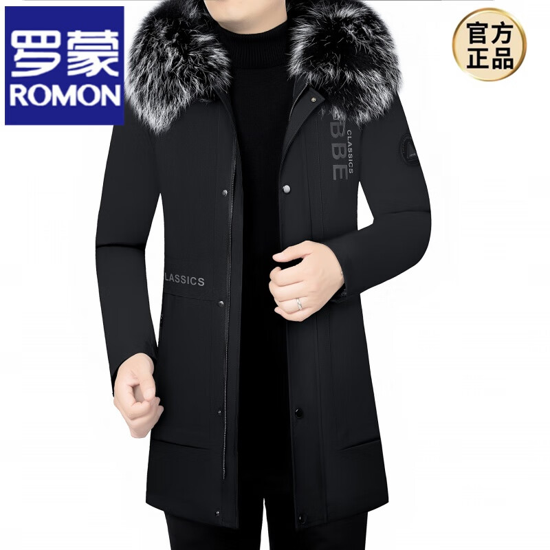 罗蒙（ROMON）2025羽绒服男冬季新款青年修身中长款加厚带帽男装外套新品 黑色 170(M)