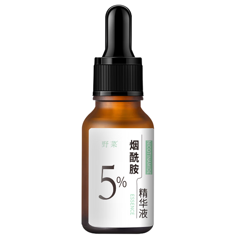 历史价格查看：野菜烟酰胺精华提亮小棕瓶原液的优质选择|怎么查看面部历史价格